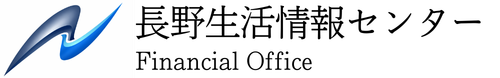長野生活情報センター